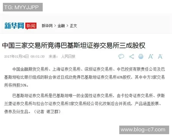 祖巴茨进攻受限难以发挥卢指导无奈回应包夹困境