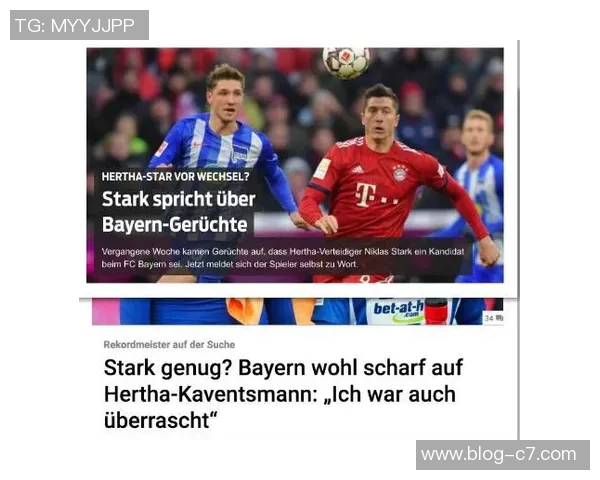 多特欲再签桑乔但需接受薪资减半挑战